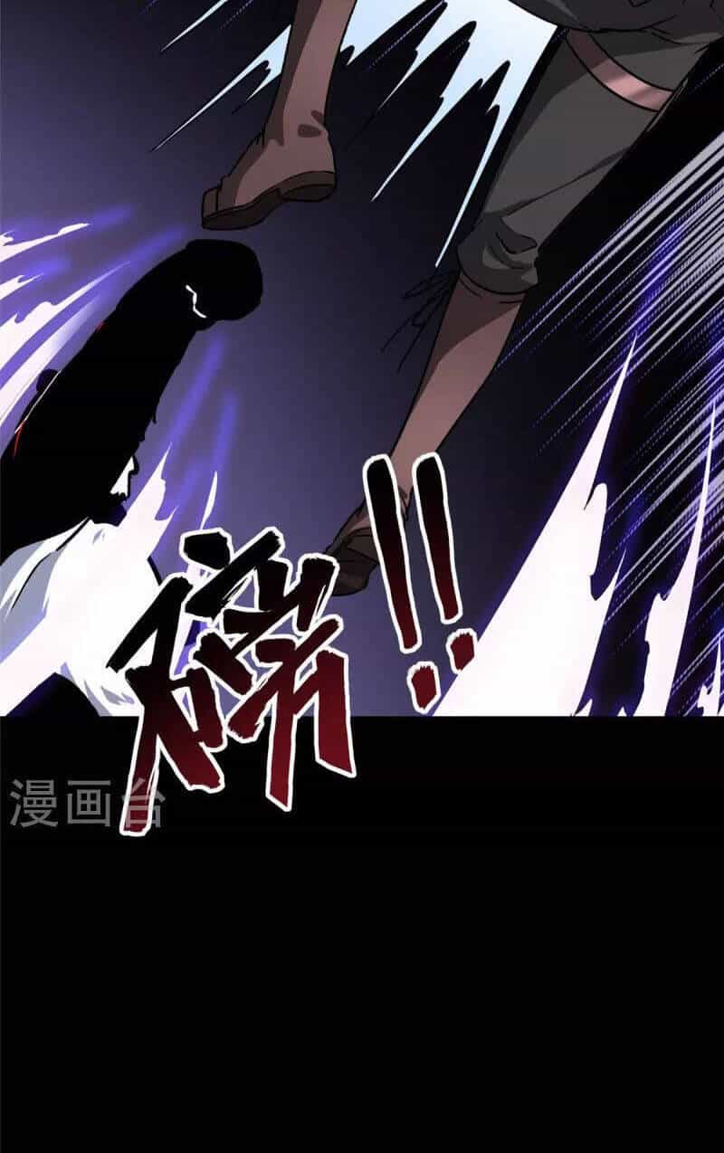 Bạn Gái Zombie Của Tôi - Chương 318 - ảnh 10