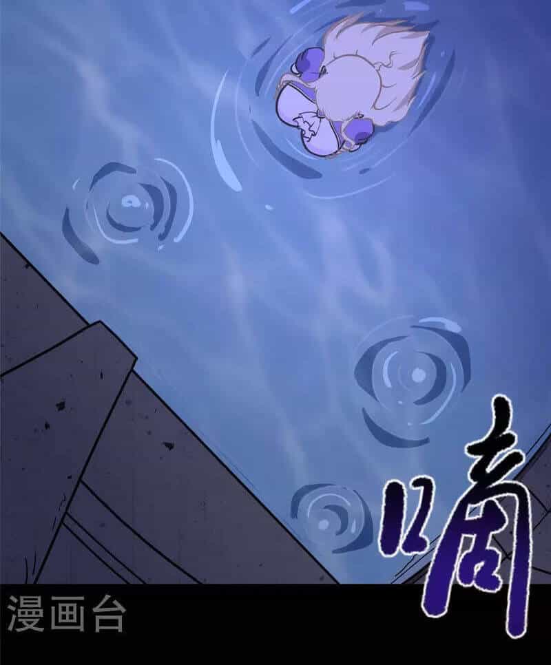 Bạn Gái Zombie Của Tôi - Chương 318 - ảnh 36