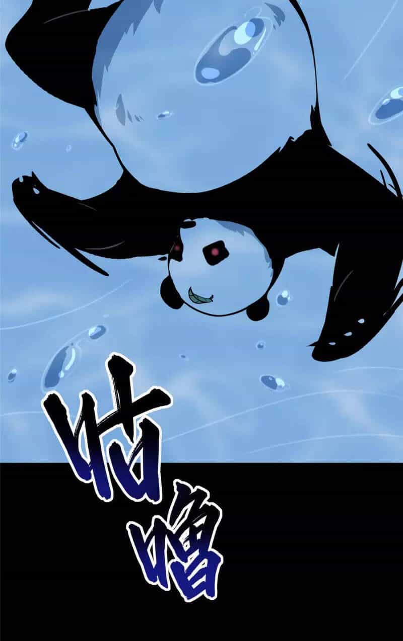 Bạn Gái Zombie Của Tôi - Chương 320 - ảnh 31