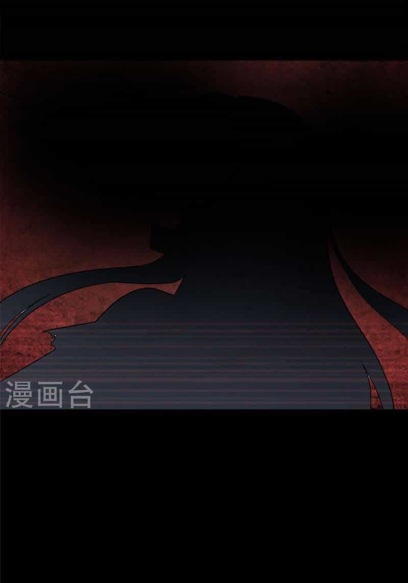 Bạn Gái Zombie Của Tôi - Chương 323 - ảnh 40