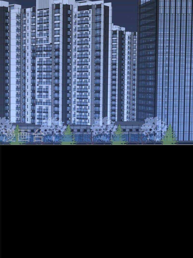 Bạn Gái Zombie Của Tôi - Chương 326 - ảnh 22