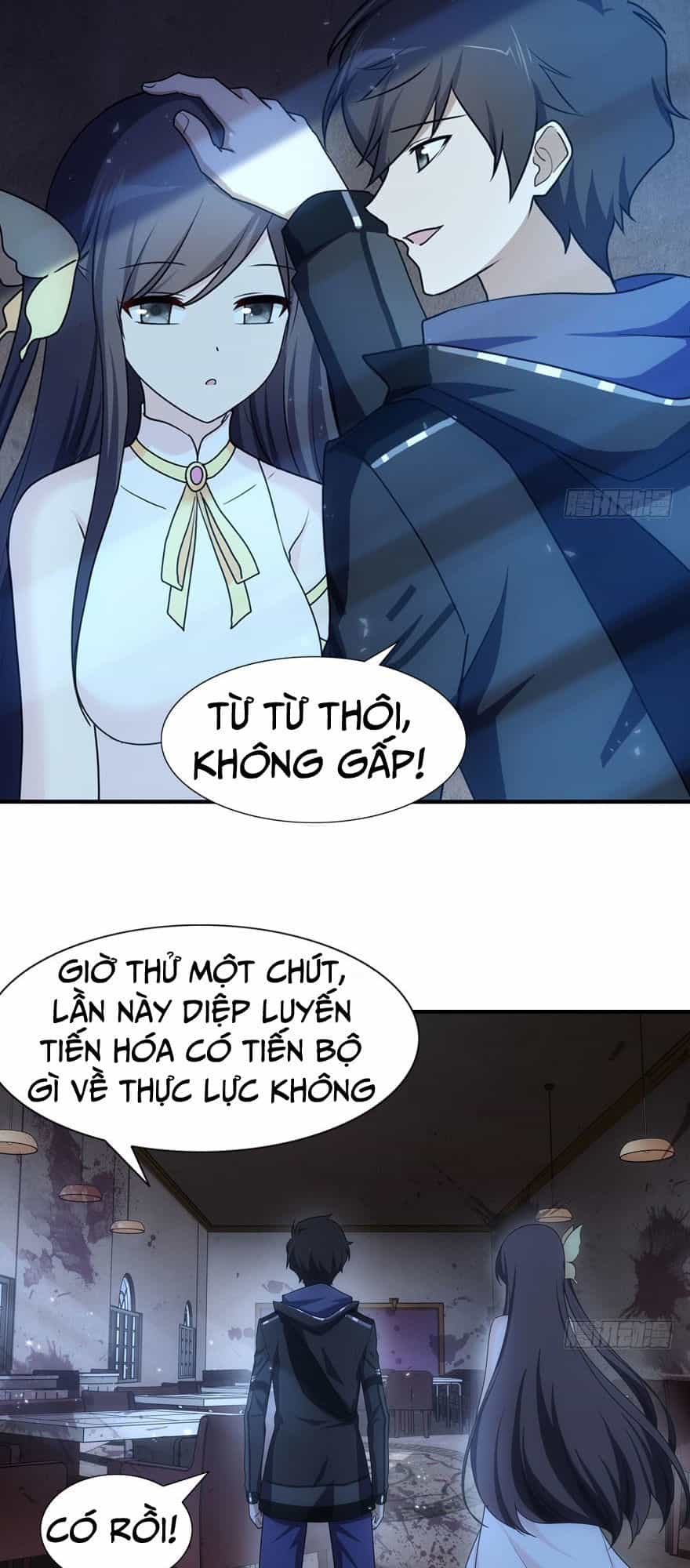 Bạn Gái Zombie Của Tôi - Chương 33 - ảnh 13