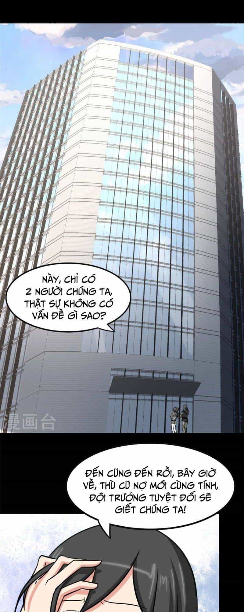 Bạn Gái Zombie Của Tôi - Chương 330 - ảnh 25