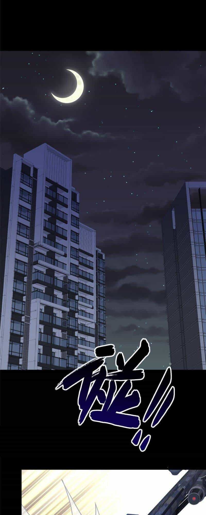 Bạn Gái Zombie Của Tôi - Chương 331 - ảnh 1