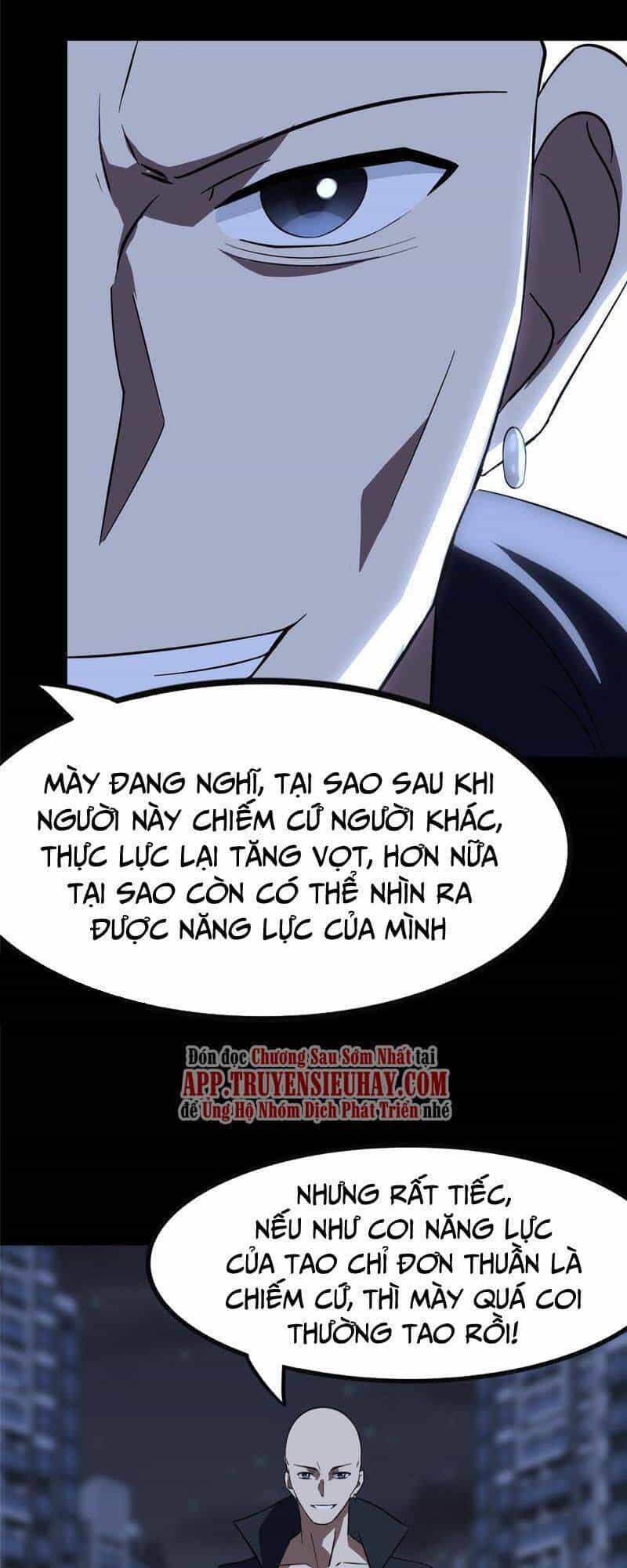 Bạn Gái Zombie Của Tôi - Chương 333 - ảnh 33