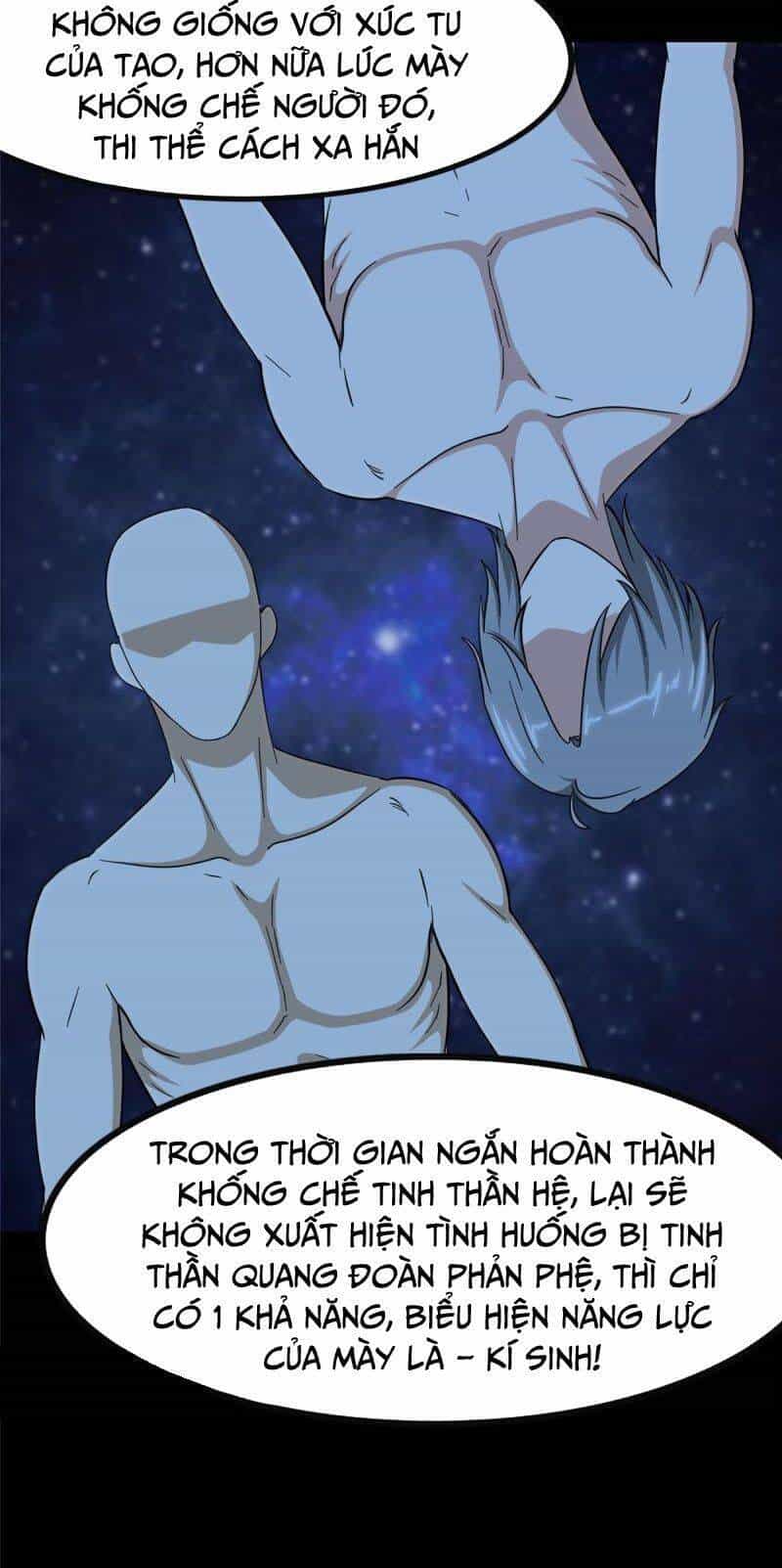 Bạn Gái Zombie Của Tôi - Chương 334 - ảnh 22
