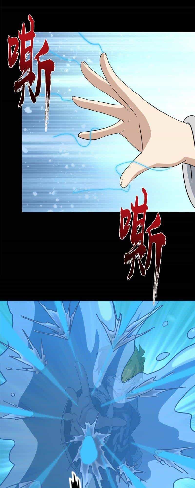 Bạn Gái Zombie Của Tôi - Chương 334 - ảnh 31