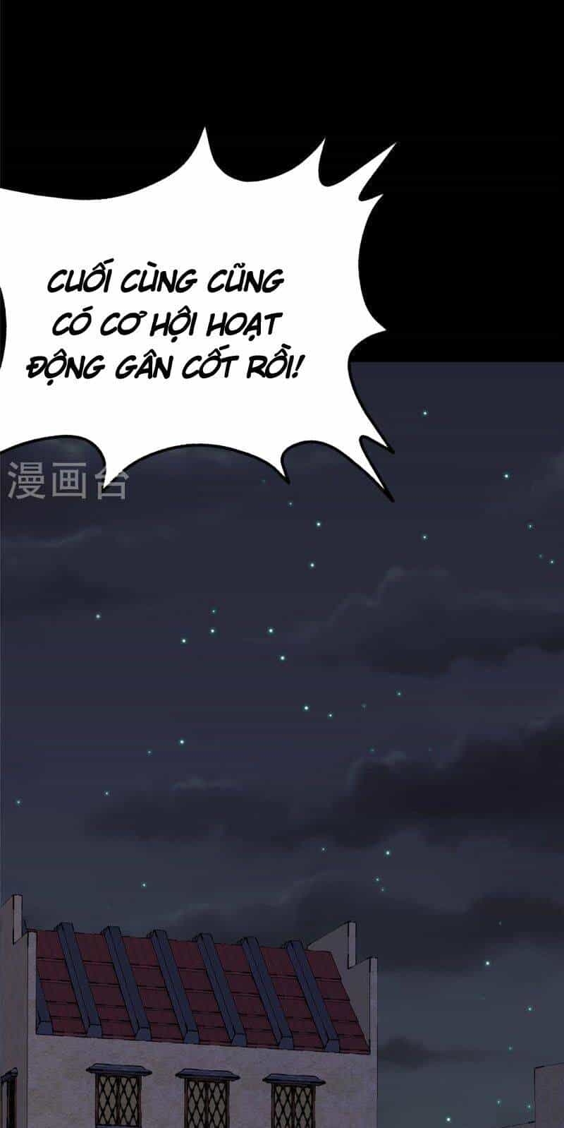 Bạn Gái Zombie Của Tôi - Chương 335 - ảnh 62