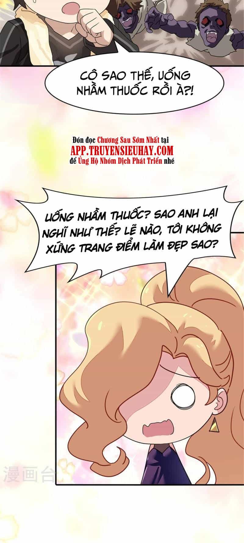Bạn Gái Zombie Của Tôi - Chương 337 - ảnh 10