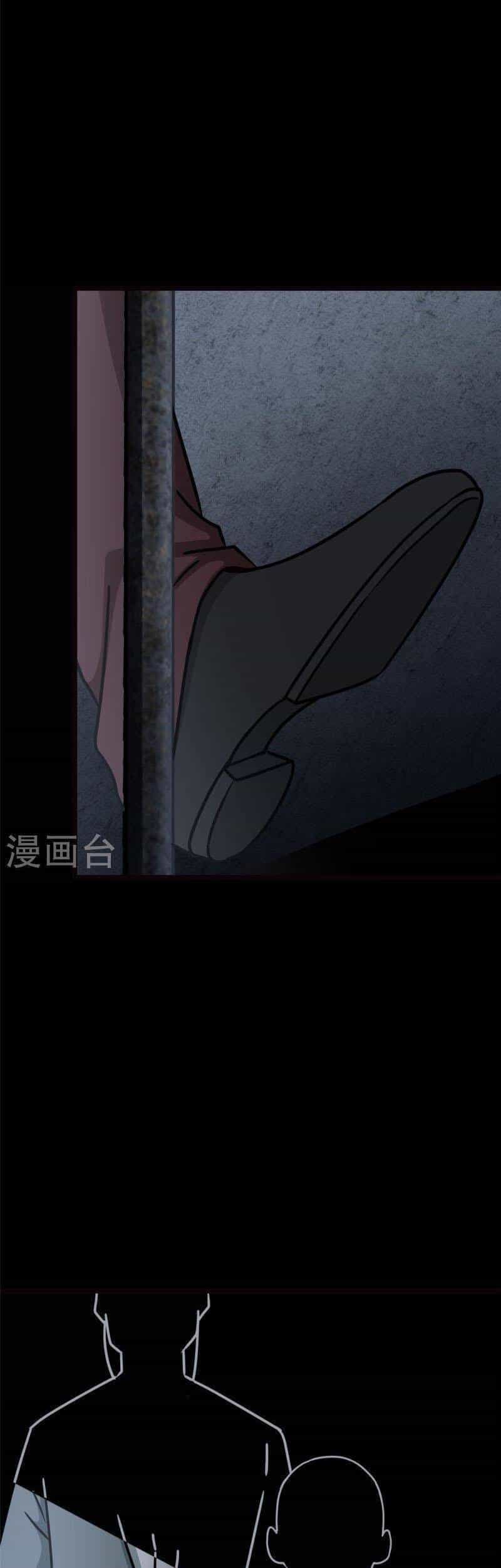 Bạn Gái Zombie Của Tôi - Chương 345 - ảnh 21