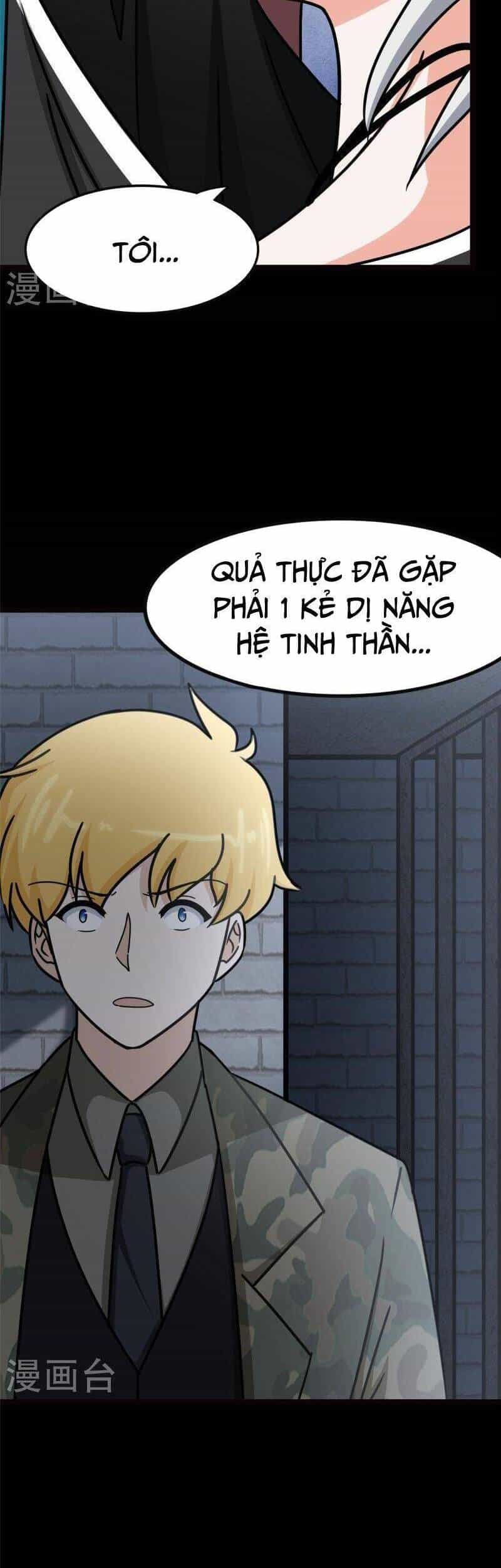 Bạn Gái Zombie Của Tôi - Chương 345 - ảnh 32