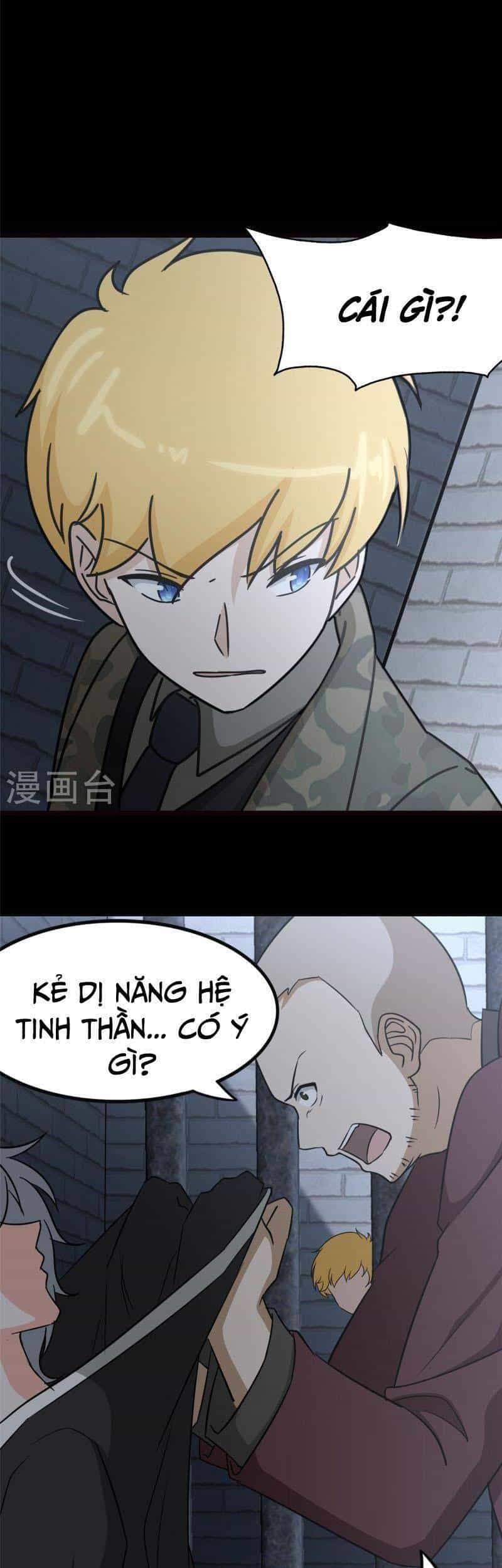 Bạn Gái Zombie Của Tôi - Chương 345 - ảnh 33