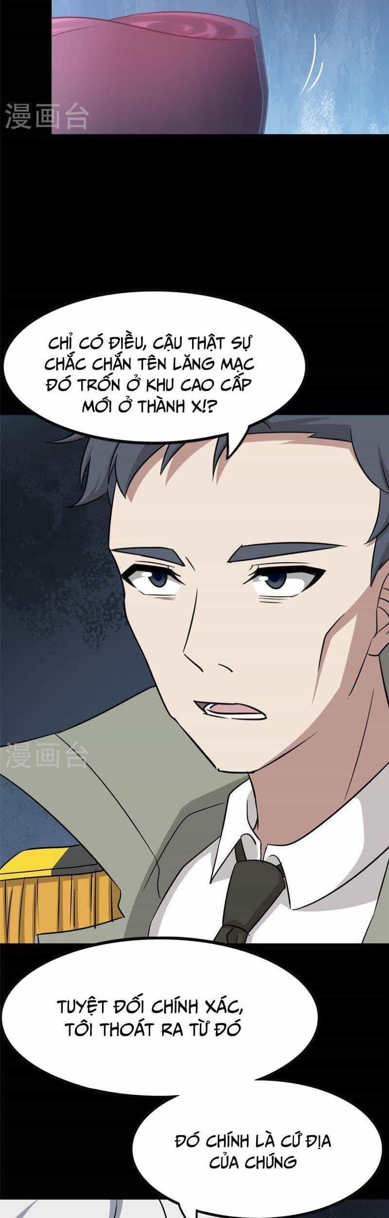 Bạn Gái Zombie Của Tôi - Chương 349 - ảnh 5