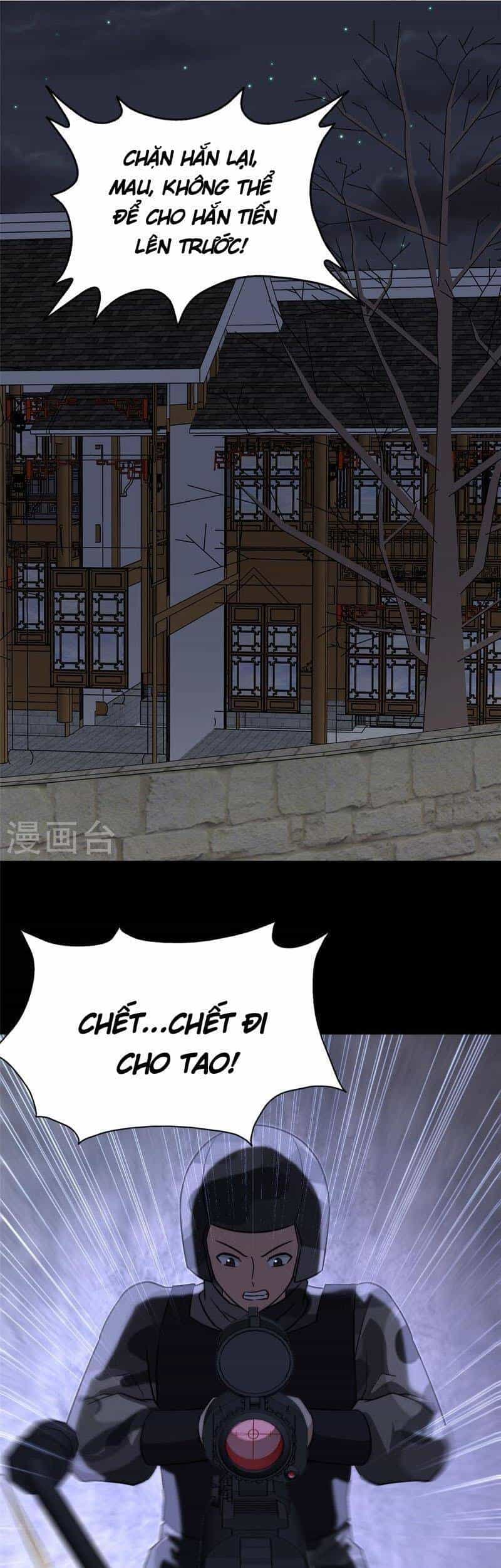 Bạn Gái Zombie Của Tôi - Chương 351 - ảnh 1