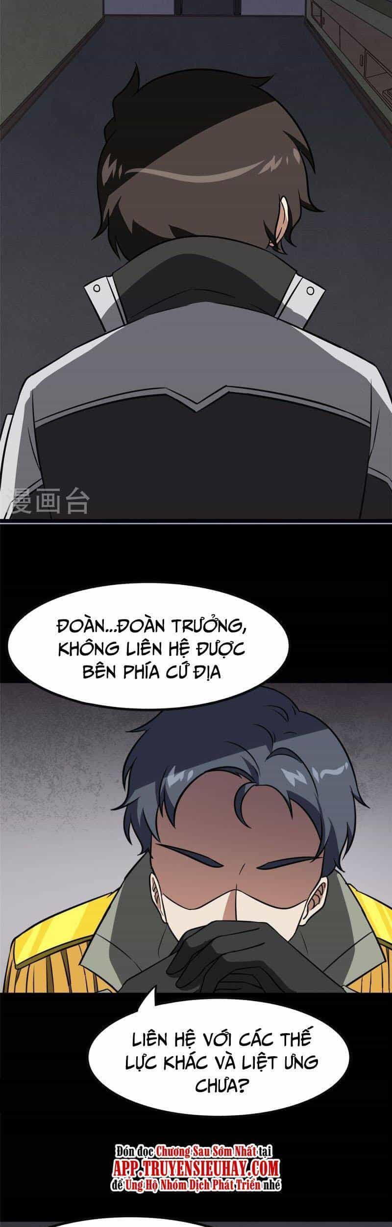 Bạn Gái Zombie Của Tôi - Chương 351 - ảnh 9