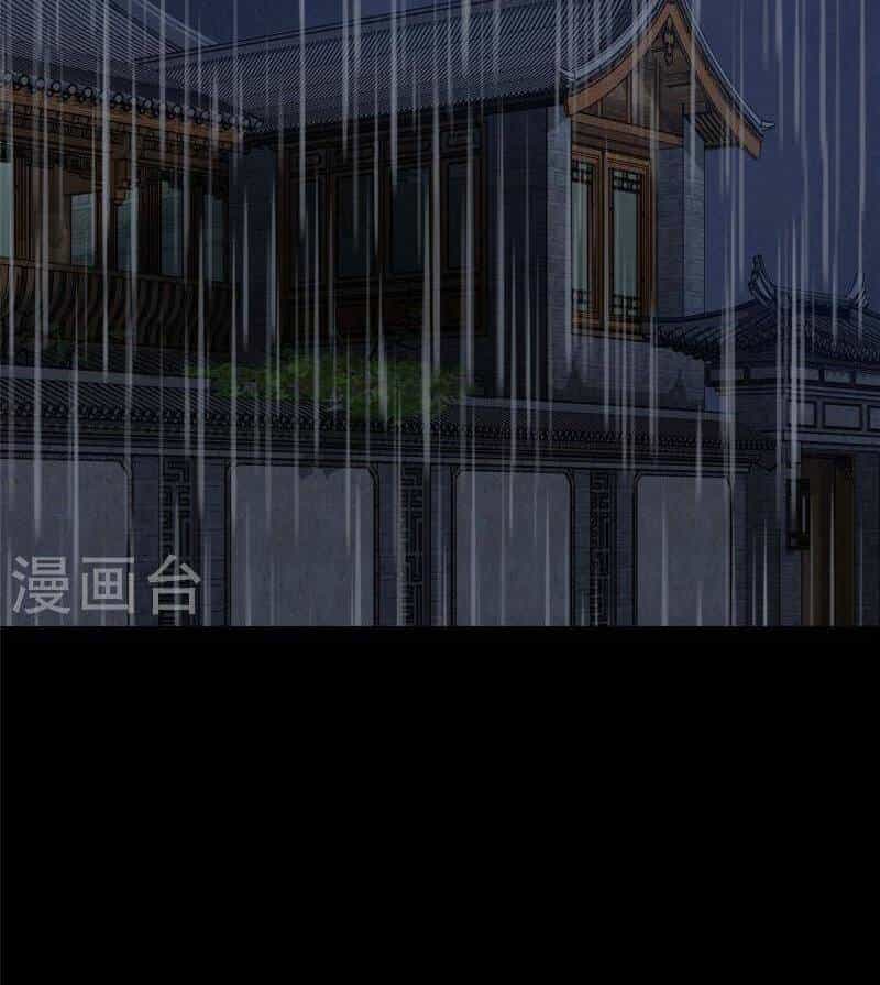 Bạn Gái Zombie Của Tôi - Chương 353 - ảnh 12