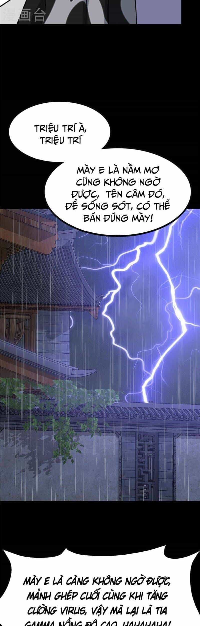 Bạn Gái Zombie Của Tôi - Chương 353 - ảnh 31