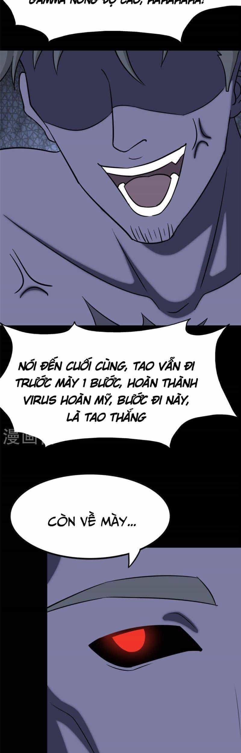 Bạn Gái Zombie Của Tôi - Chương 353 - ảnh 32