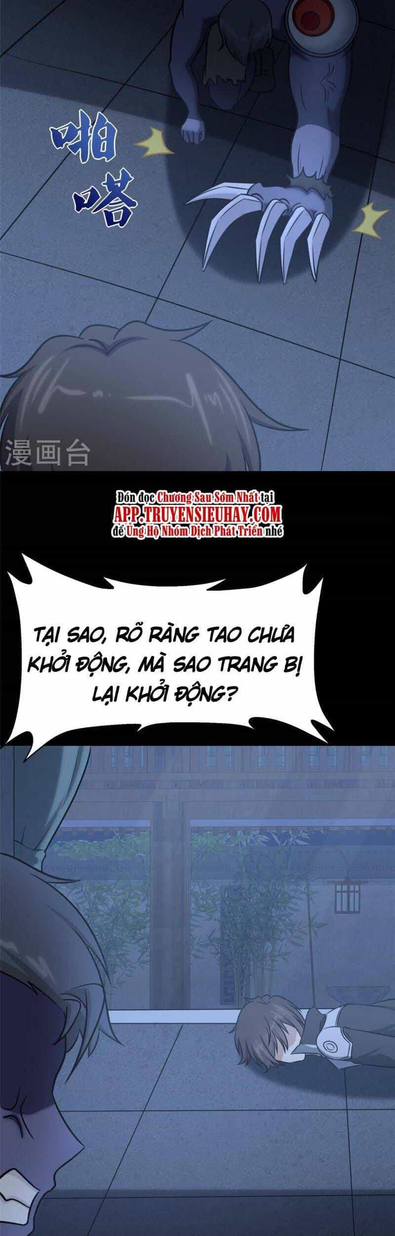 Bạn Gái Zombie Của Tôi - Chương 353 - ảnh 37