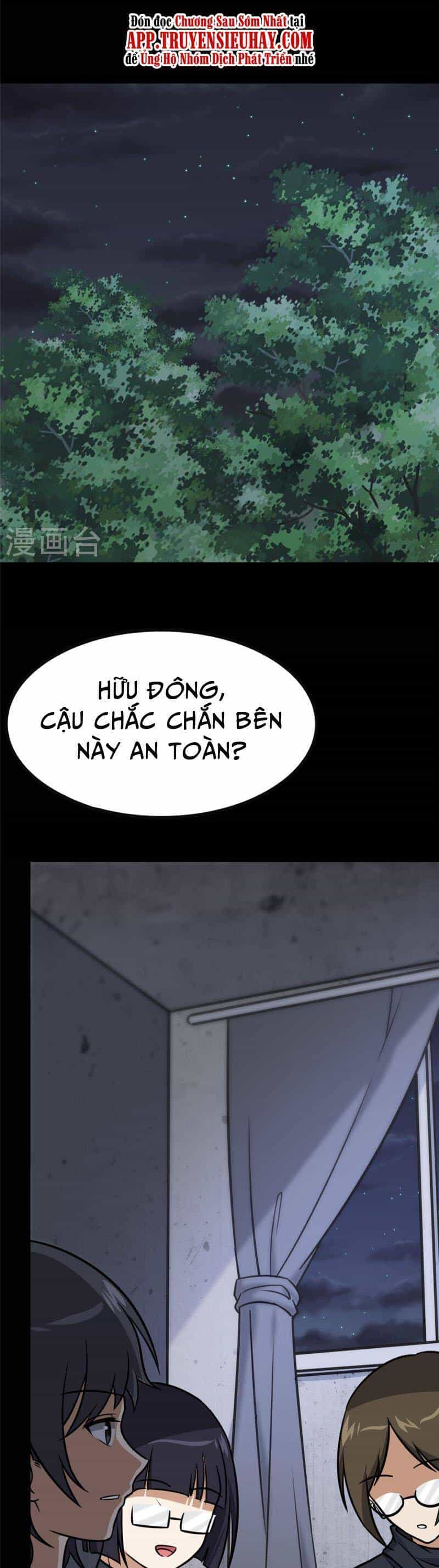 Bạn Gái Zombie Của Tôi - Chương 357 - ảnh 1