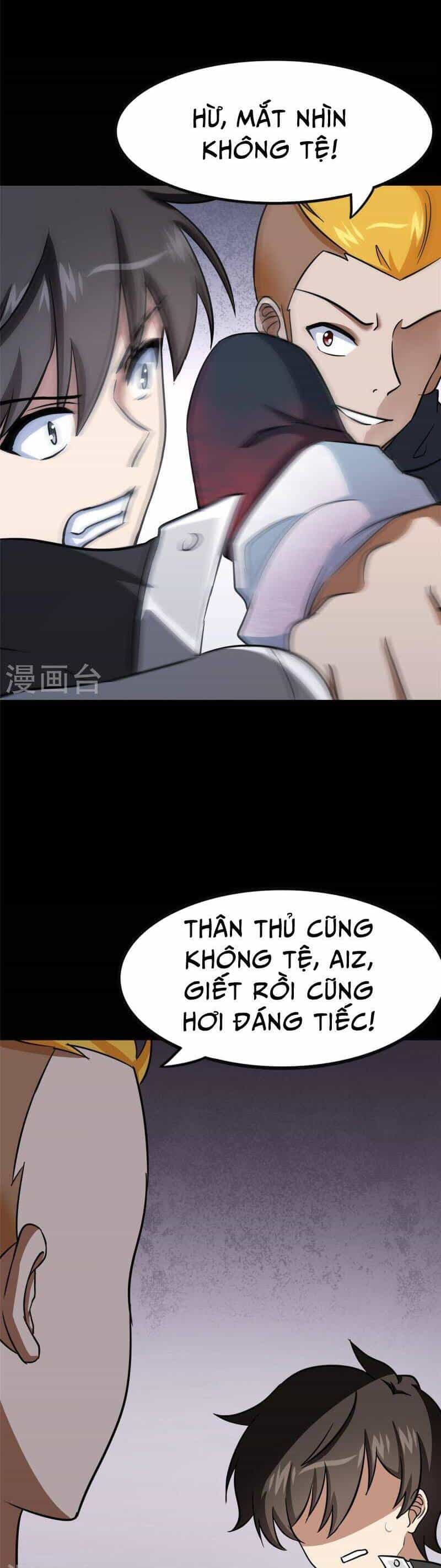Bạn Gái Zombie Của Tôi - Chương 357 - ảnh 33