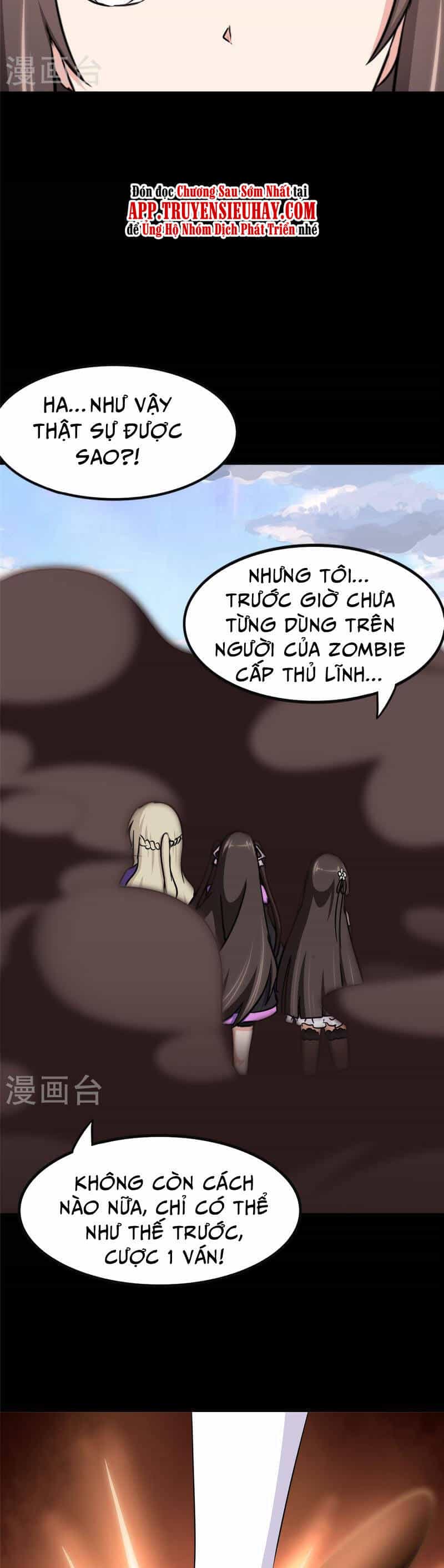 Bạn Gái Zombie Của Tôi - Chương 360 - ảnh 19