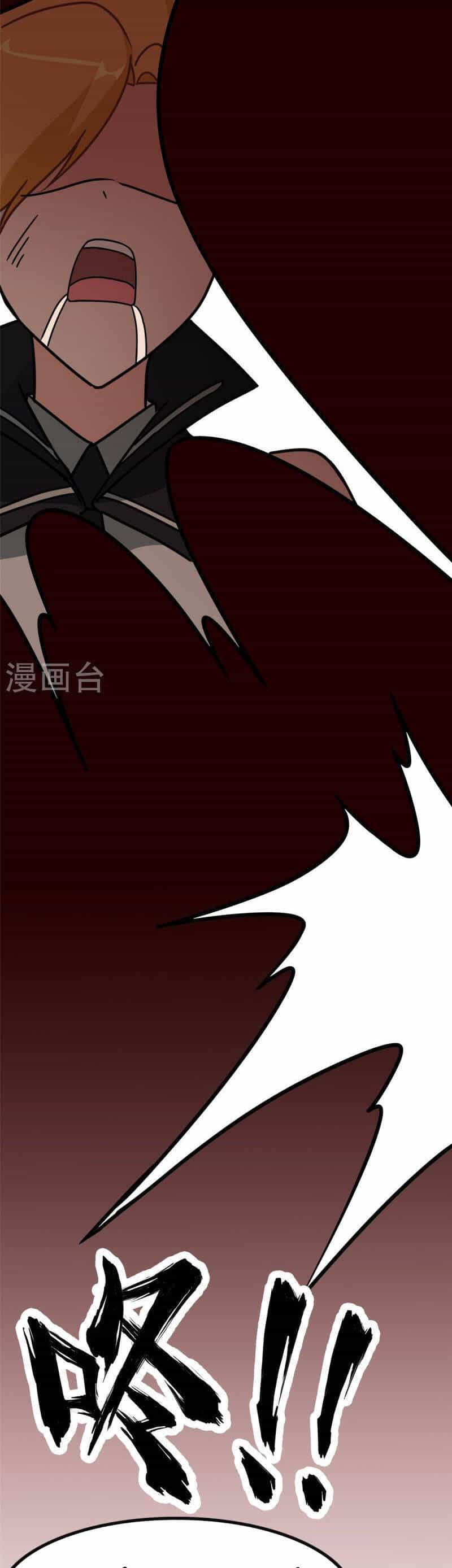 Bạn Gái Zombie Của Tôi - Chương 362 - ảnh 22
