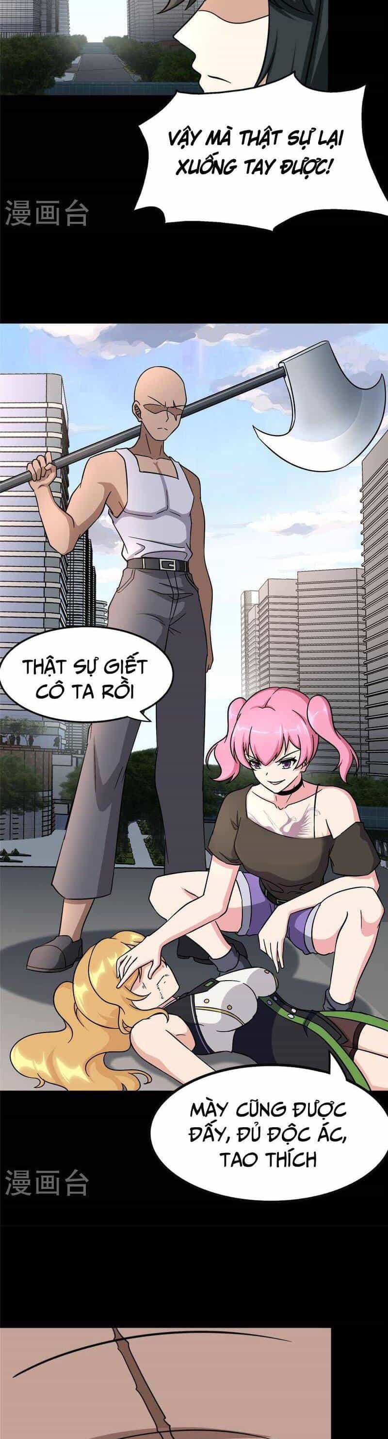 Bạn Gái Zombie Của Tôi - Chương 363 - ảnh 5