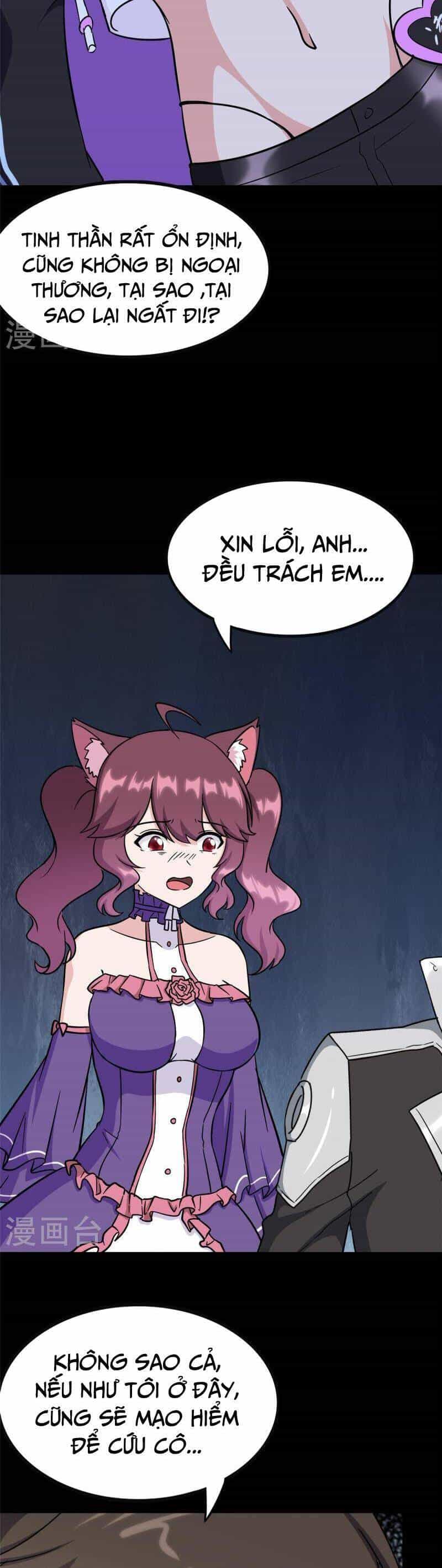 Bạn Gái Zombie Của Tôi - Chương 365 - ảnh 26