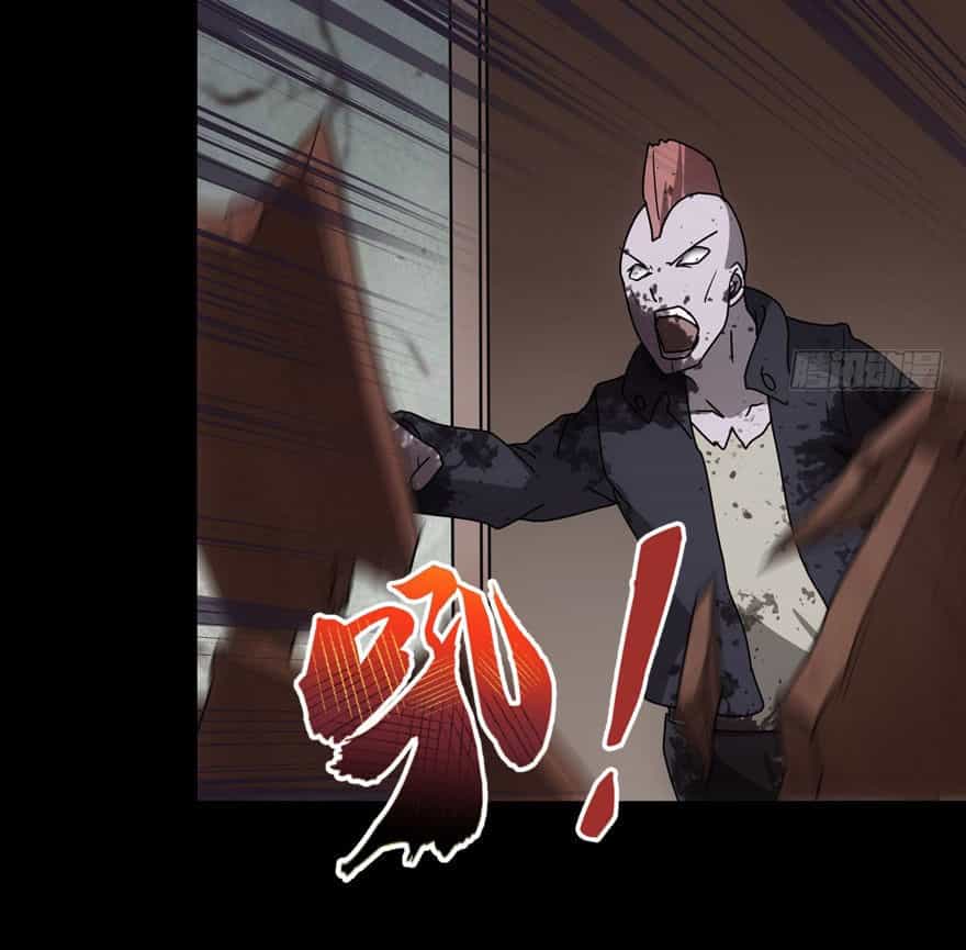 Bạn Gái Zombie Của Tôi - Chương 37 - ảnh 34