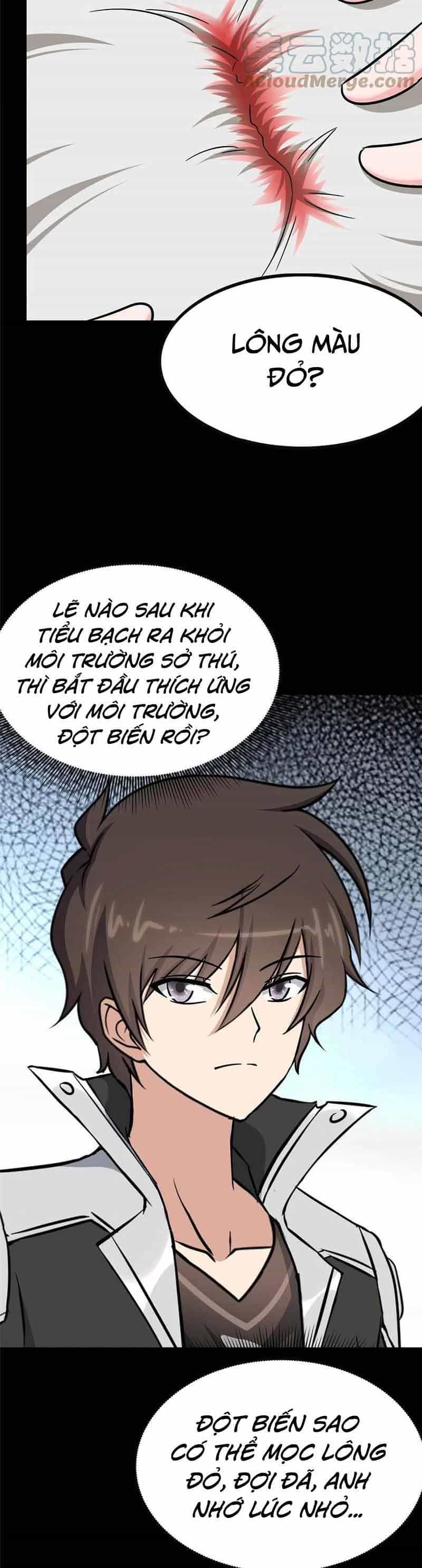 Bạn Gái Zombie Của Tôi - Chương 378 - ảnh 15
