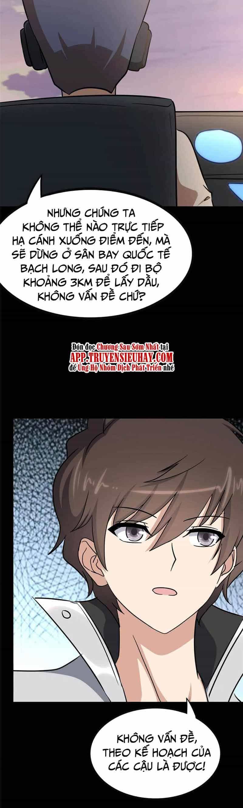 Bạn Gái Zombie Của Tôi - Chương 378 - ảnh 28