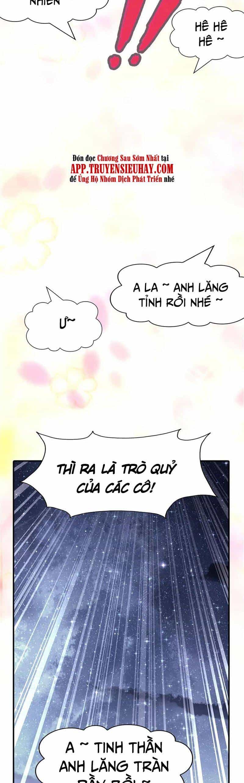 Bạn Gái Zombie Của Tôi - Chương 384 - ảnh 16