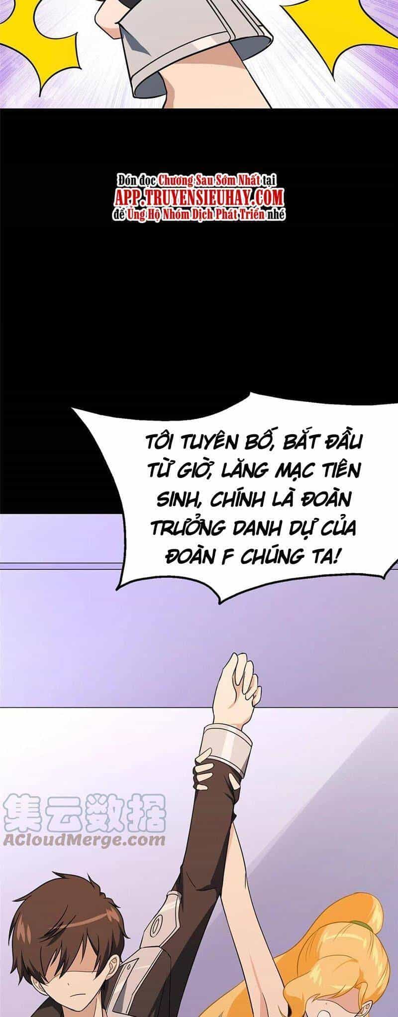 Bạn Gái Zombie Của Tôi - Chương 386 - ảnh 26