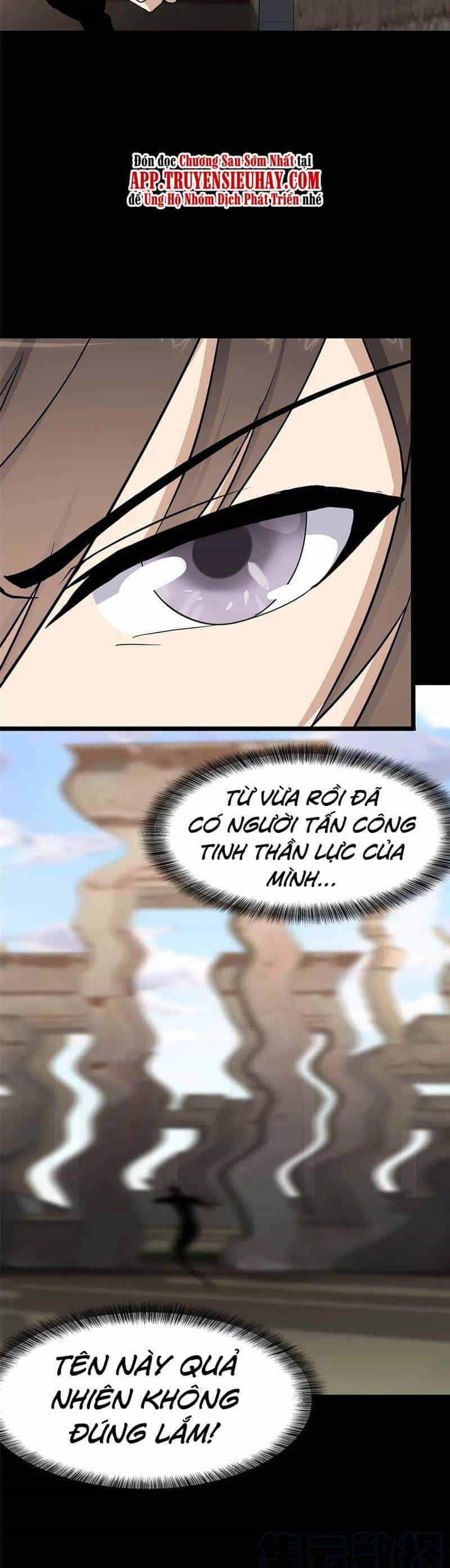 Bạn Gái Zombie Của Tôi - Chương 388 - ảnh 20