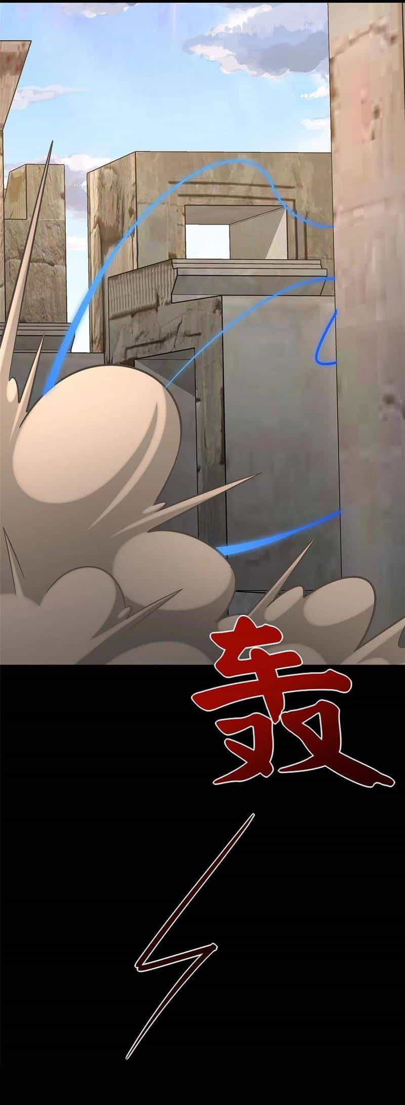 Bạn Gái Zombie Của Tôi - Chương 388 - ảnh 30