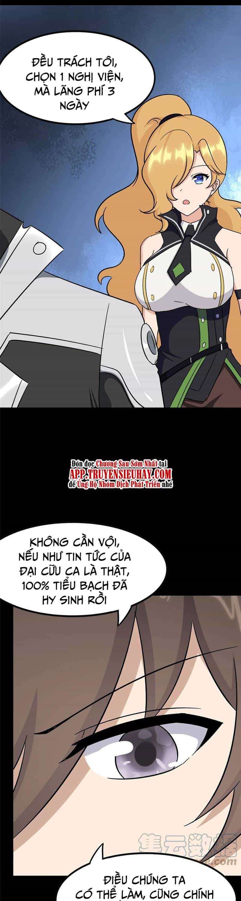 Bạn Gái Zombie Của Tôi - Chương 388 - ảnh 6