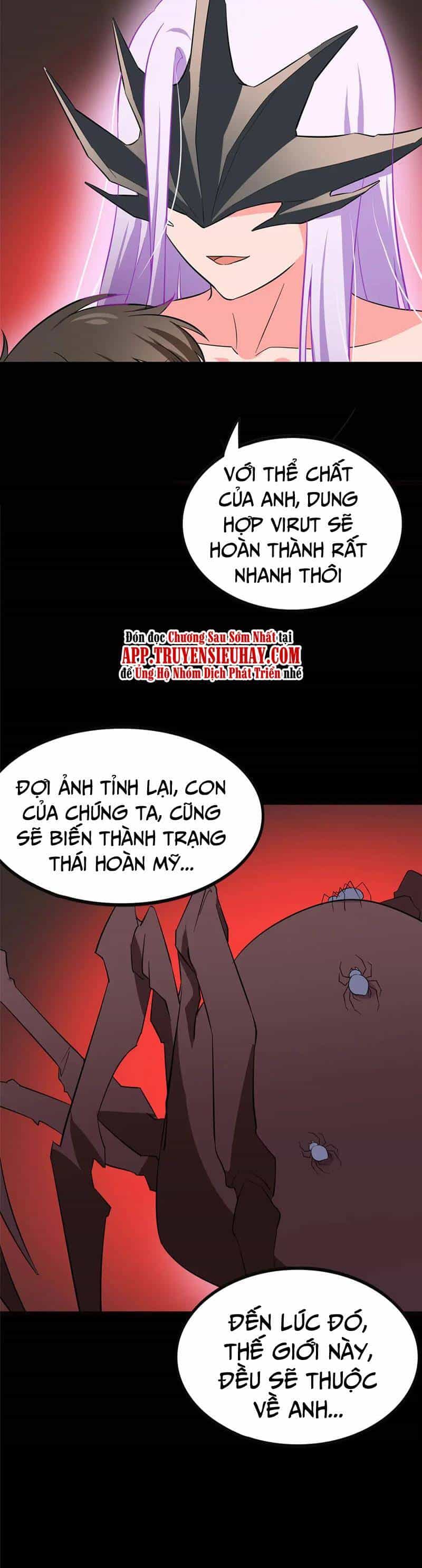 Bạn Gái Zombie Của Tôi - Chương 393 - ảnh 20