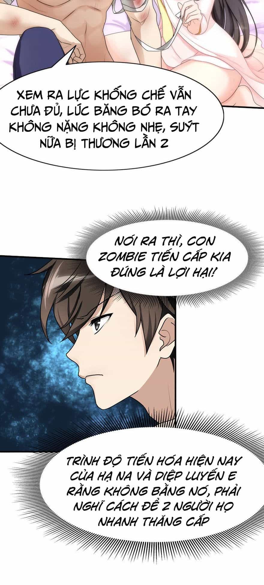 Bạn Gái Zombie Của Tôi - Chương 44 - ảnh 4