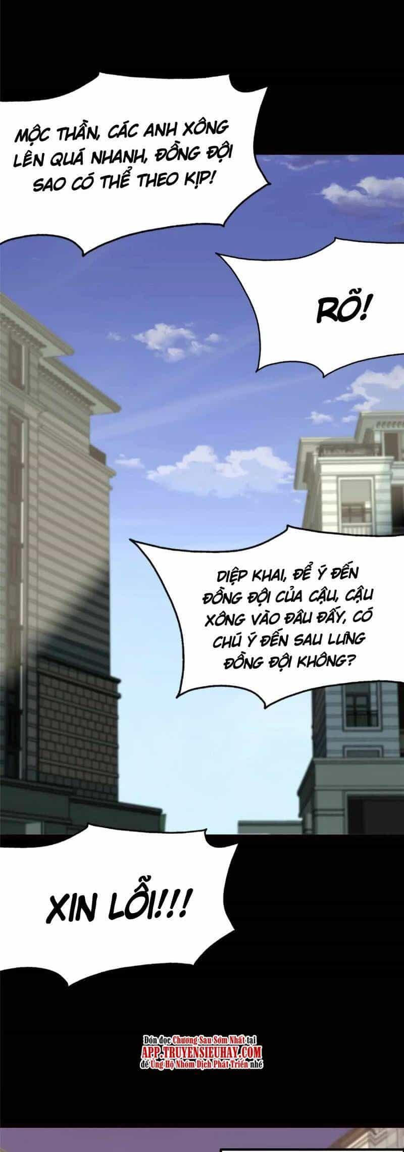 Bạn Gái Zombie Của Tôi - Chương 405.1 - ảnh 22