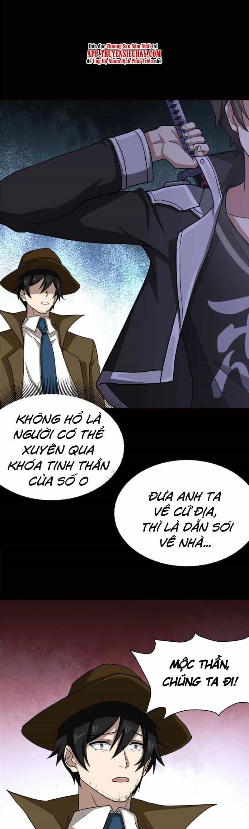 Bạn Gái Zombie Của Tôi - Chương 411 - ảnh 13