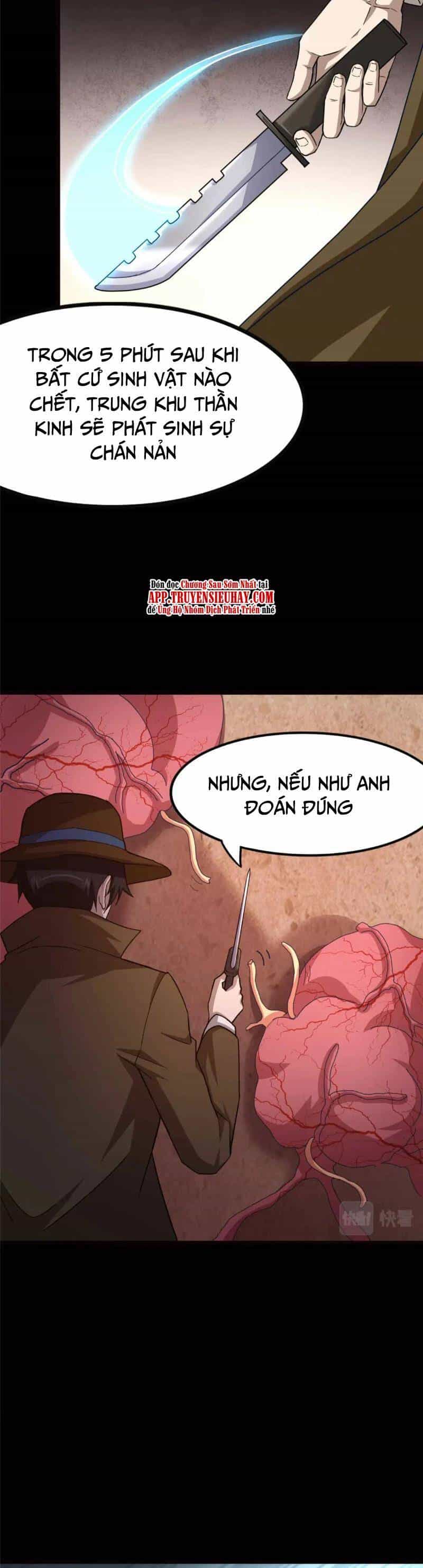 Bạn Gái Zombie Của Tôi - Chương 411 - ảnh 6