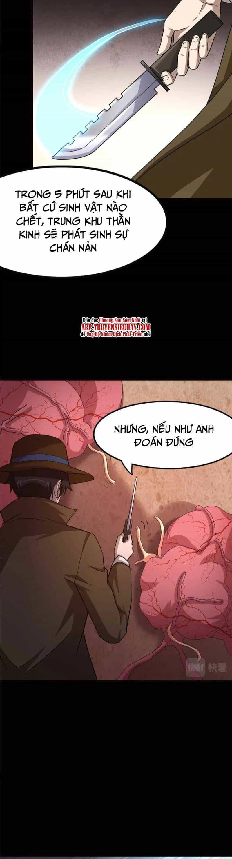 Bạn Gái Zombie Của Tôi - Chương 411.1 - ảnh 6