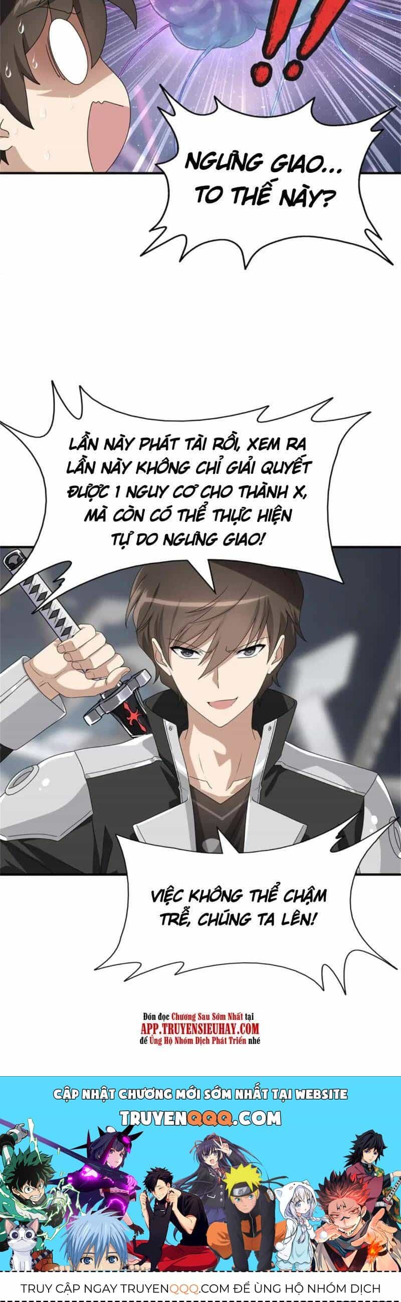 Bạn Gái Zombie Của Tôi - Chương 412.1 - ảnh 30
