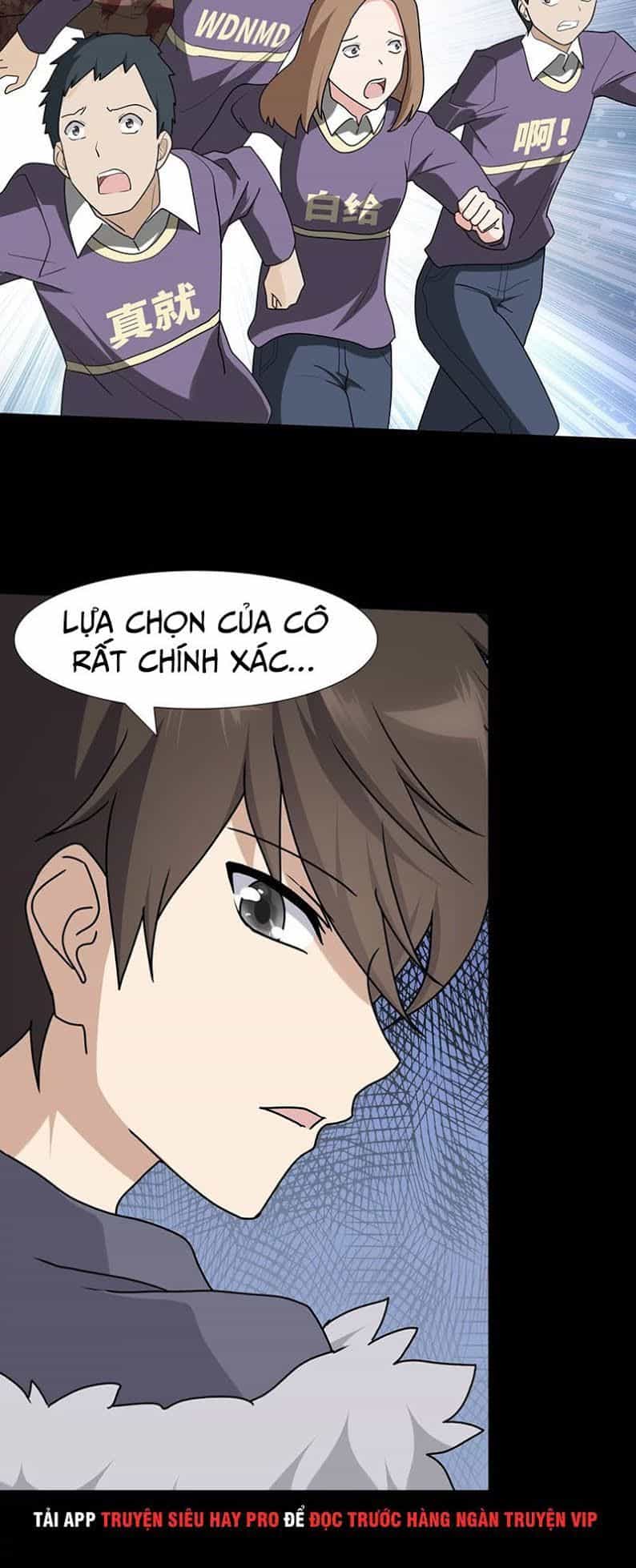 Bạn Gái Zombie Của Tôi - Chương 53 - ảnh 22