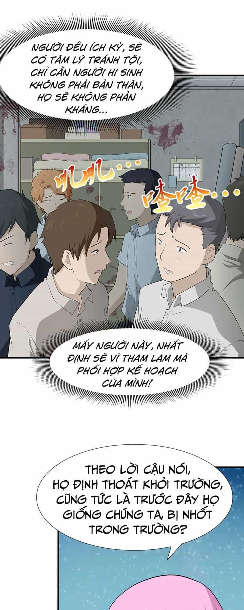 Bạn Gái Zombie Của Tôi - Chương 56 - ảnh 23