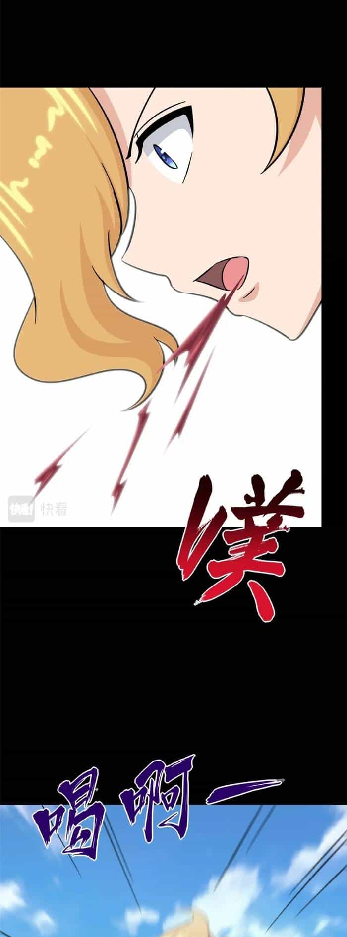 Bạn Gái Zombie Của Tôi - Chương 435 - ảnh 28