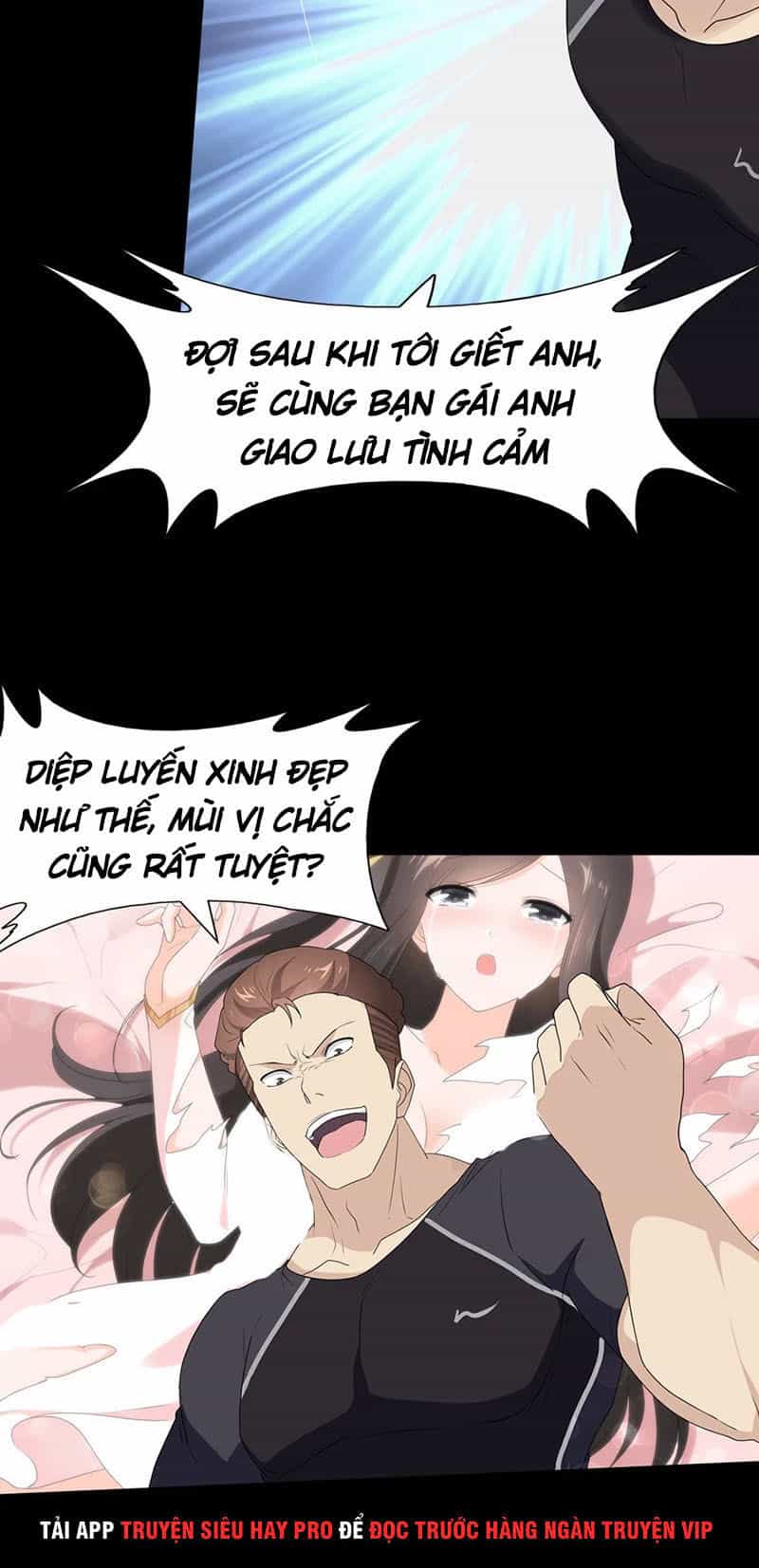Bạn Gái Zombie Của Tôi - Chương 59 - ảnh 12
