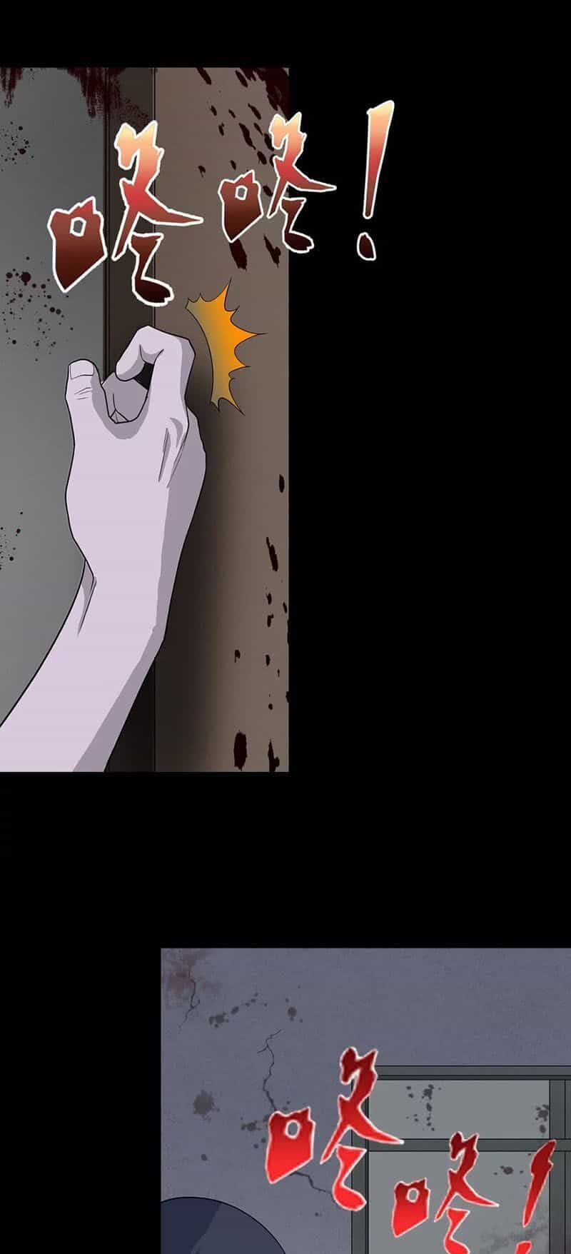 Bạn Gái Zombie Của Tôi - Chương 60 - ảnh 5