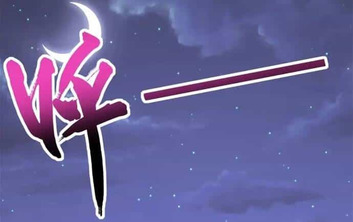 Bạn Gái Zombie Của Tôi - Chương 492 - ảnh 85